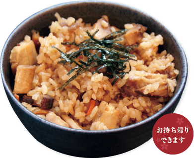チャーシュー炊込飯